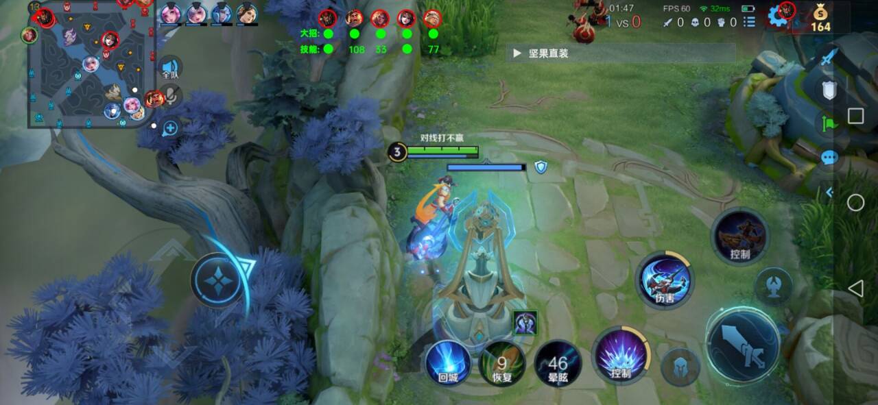 王者荣耀辅助外挂《WTML》