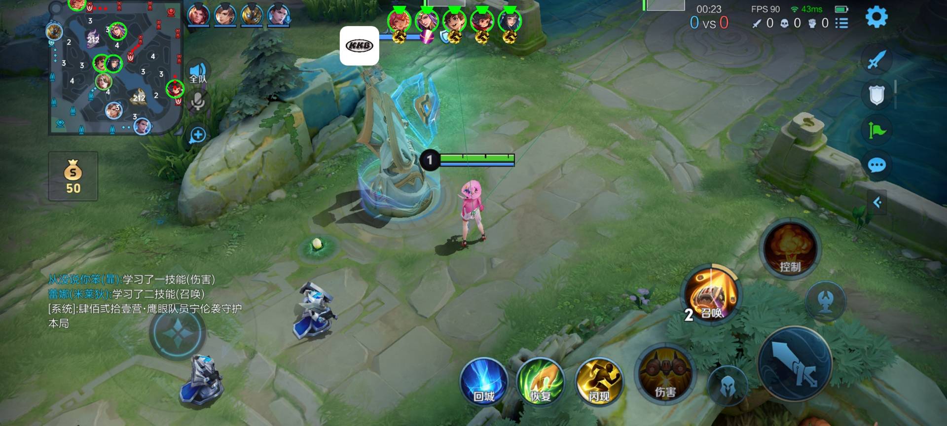 王者【猪猪侠】直装辅助上线|全图绘制 + 高清视野 + 稳定体验!