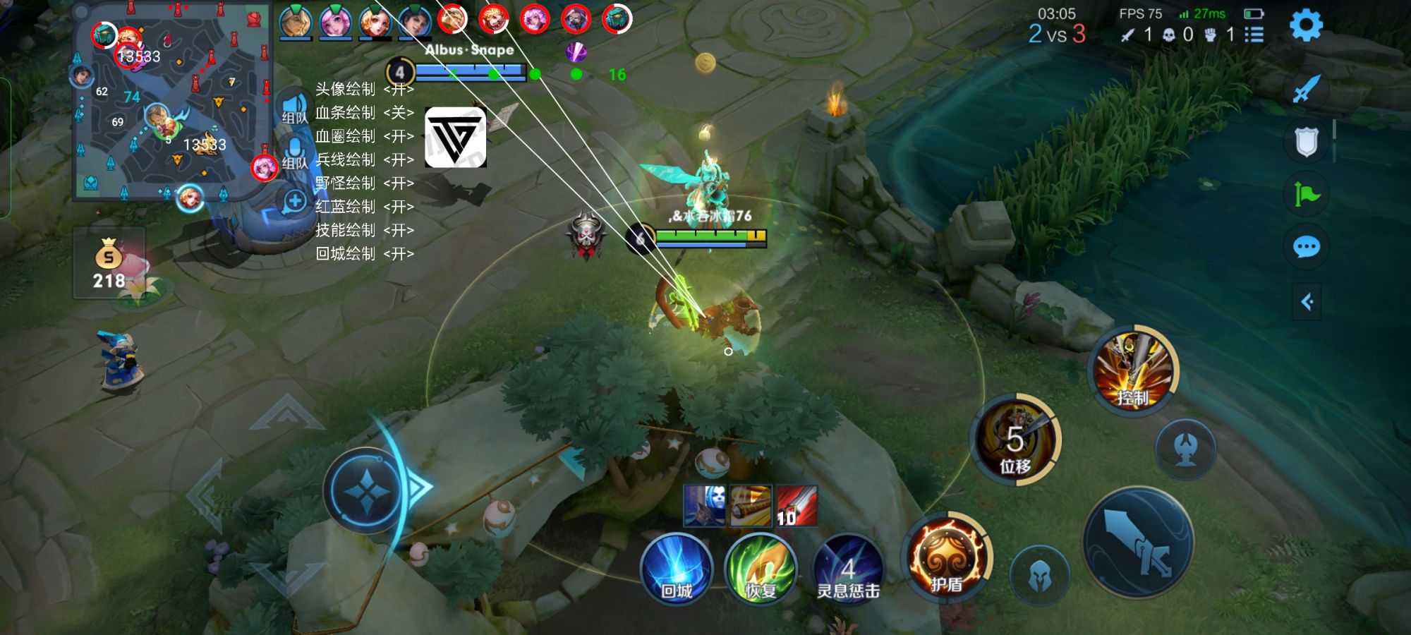 王者荣耀辅助《咸鸭蛋》全图辅助