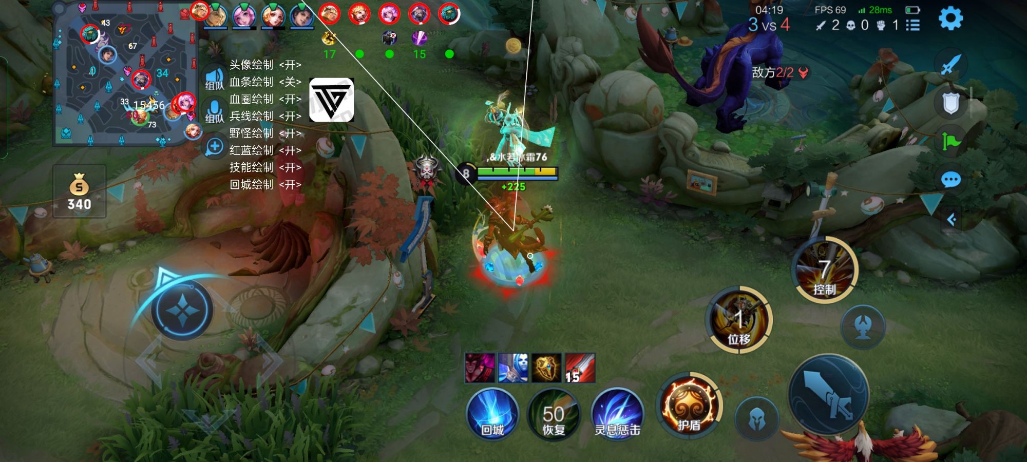 王者荣耀辅助《咸鸭蛋》全图辅助