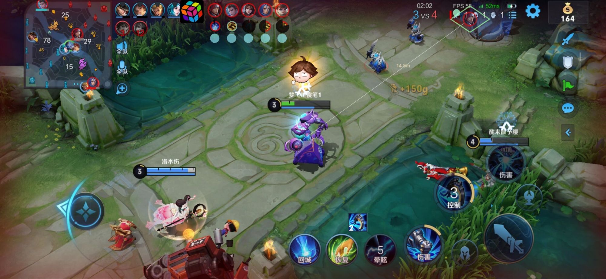 王者荣耀「黑马」内核辅助