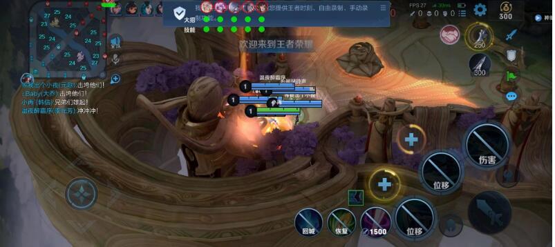 【黑马内核】上线稳定多赛季,主播专用绘制方案!