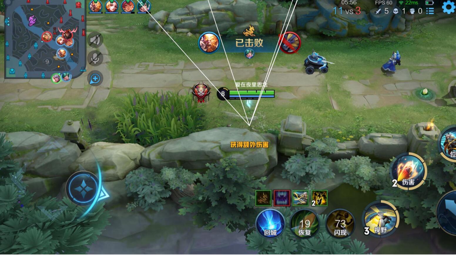 王者【隐星内核】全版本通用绘制辅助推荐！