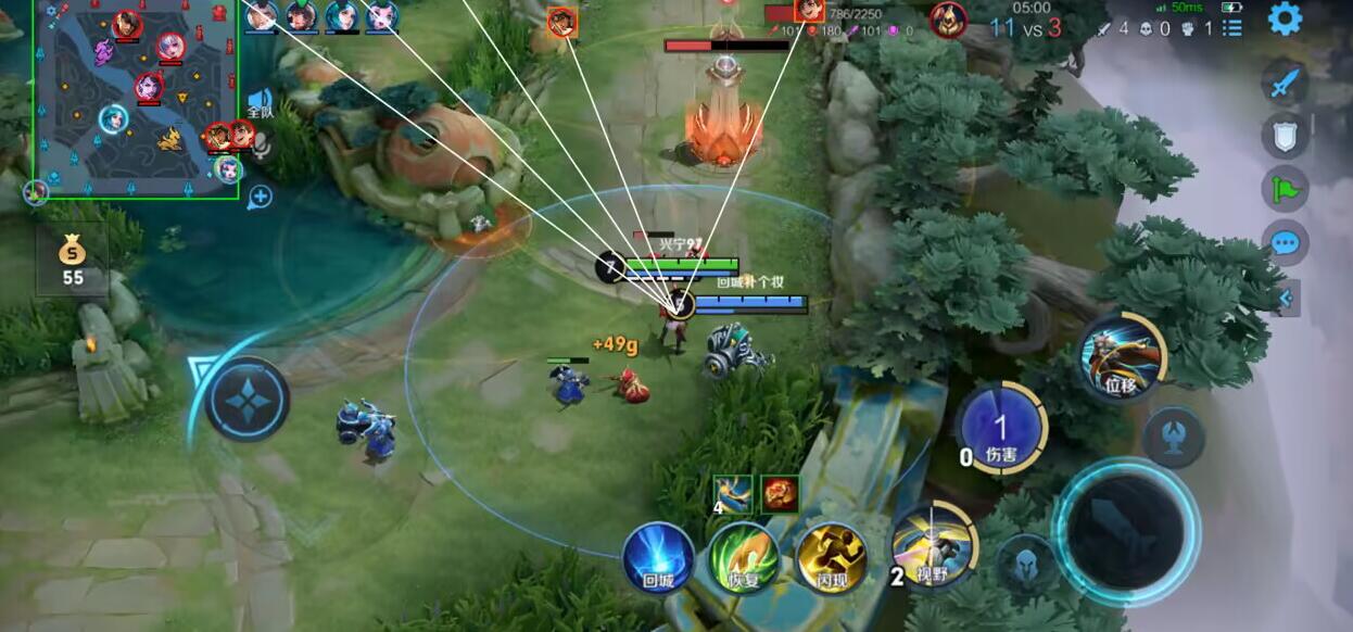 王者荣耀《大土豆》外挂