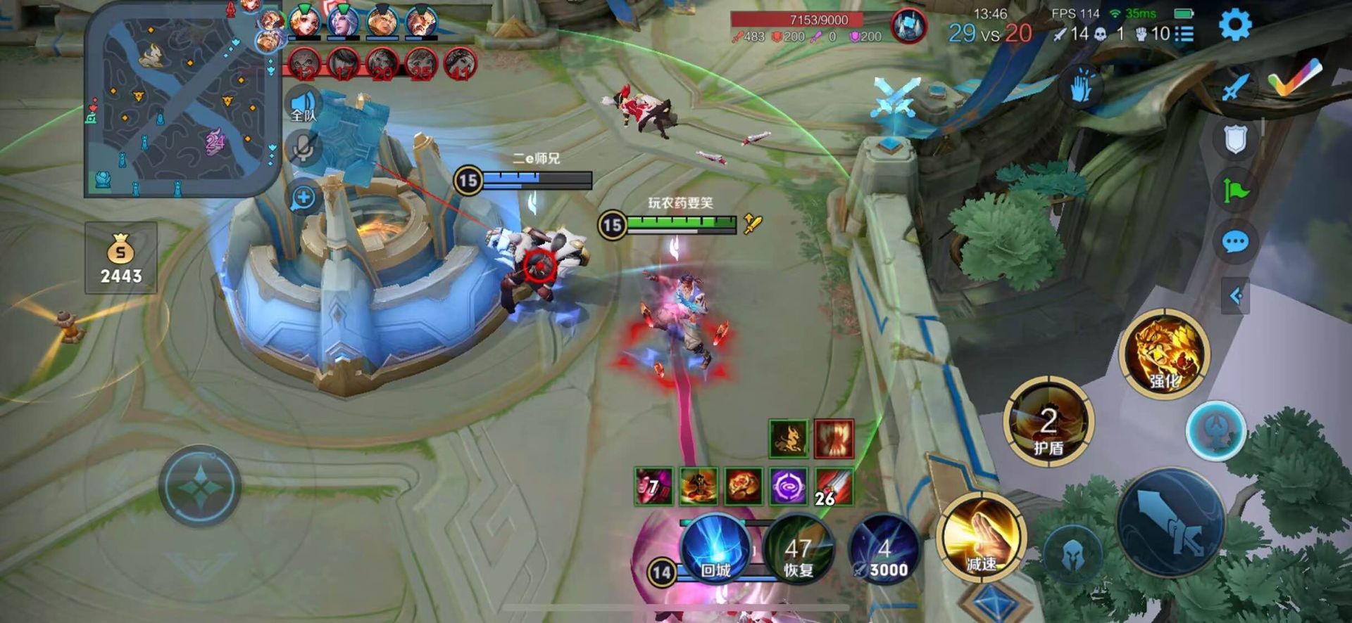 王者荣耀「黑马」内核辅助