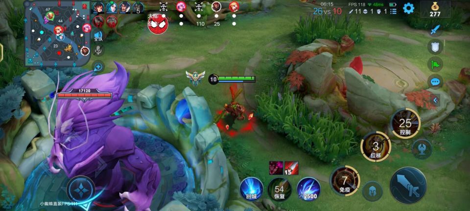 王者荣耀辅助《蜜雪冰城》