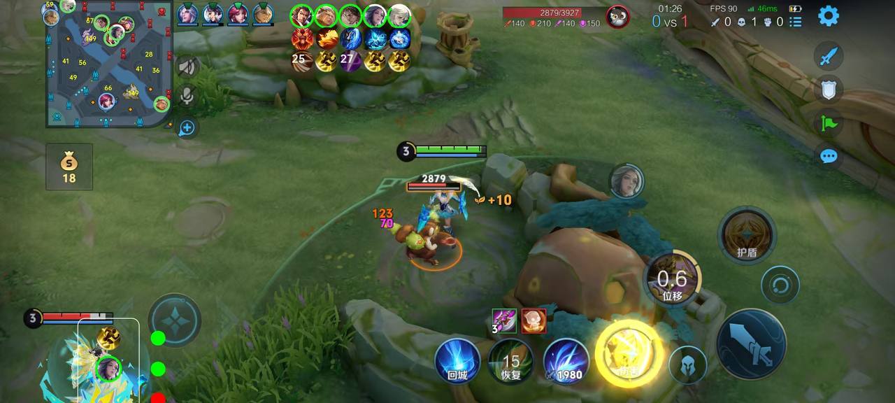 王者荣耀《喜羊羊》辅助