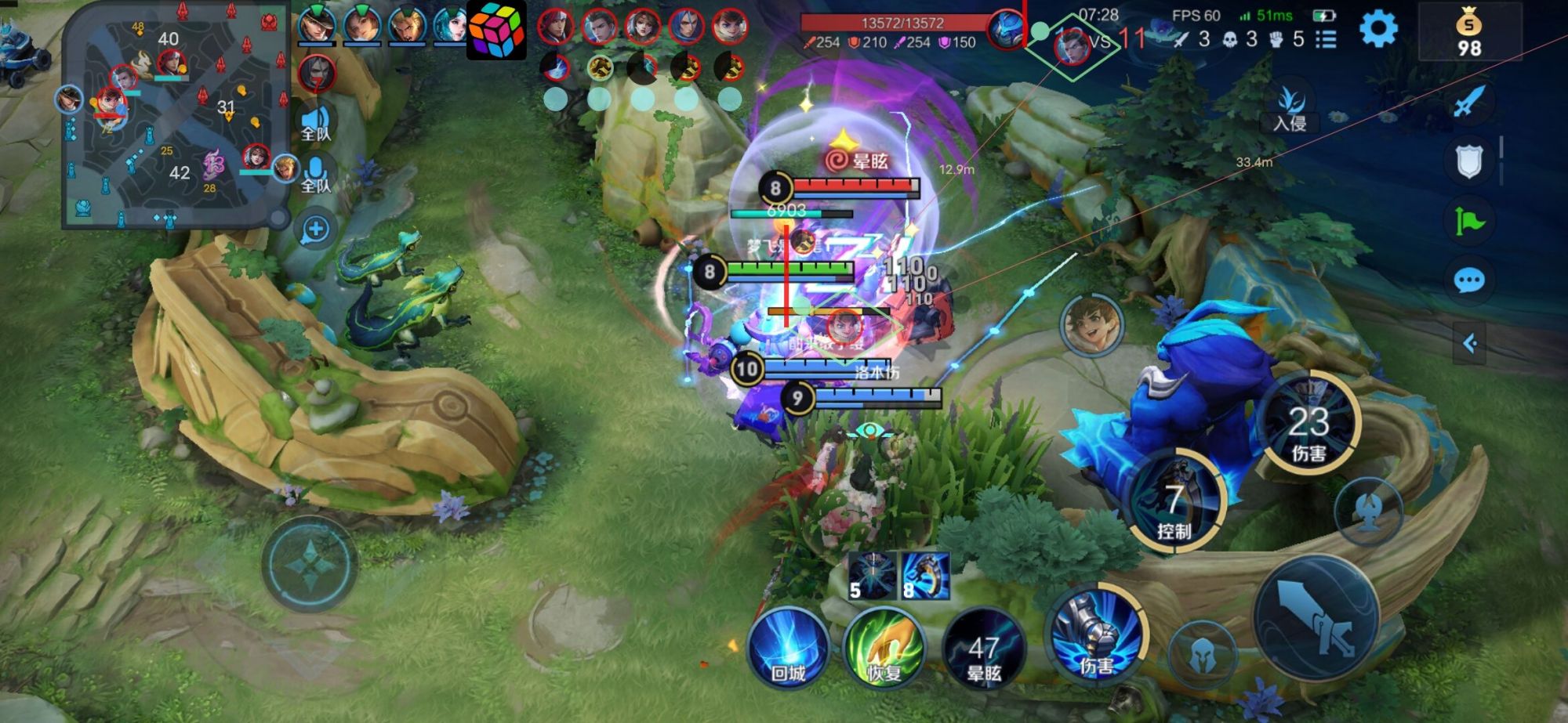 王者荣耀外挂《大力士》