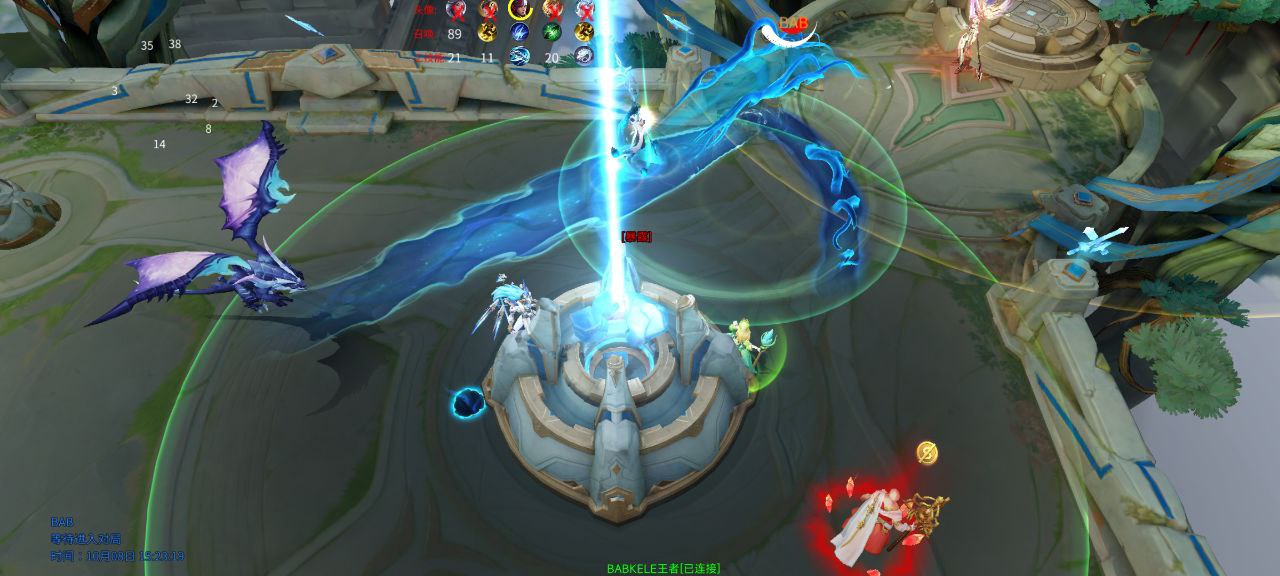 王者荣耀辅助《坚果》内部