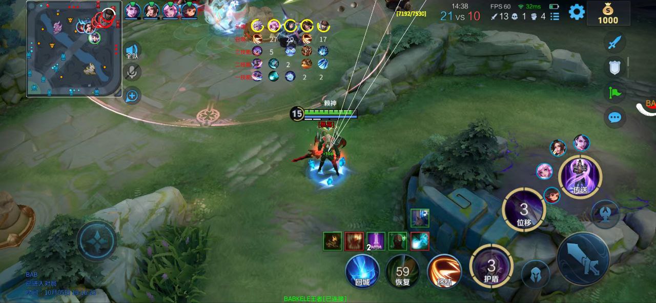 王者荣耀【KKB云端内核】定制辅助，过检稳定，支持全新赛季！